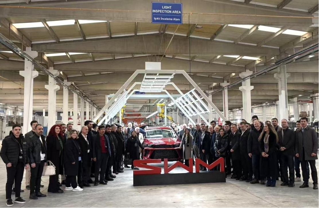 “50国新篇”落子土耳其！鑫源汽车首台SWM G01 Pro整车下线