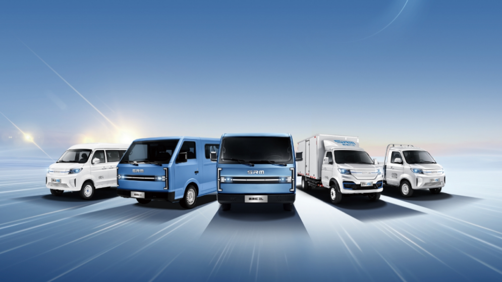 三款车型实力入选2025新能源汽车下乡，鑫源汽车惠民福利送到家！