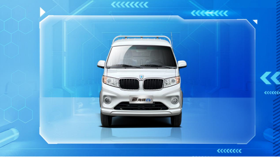 满足多元化载货场景需求，鑫源汽车新海豚EV即将上市